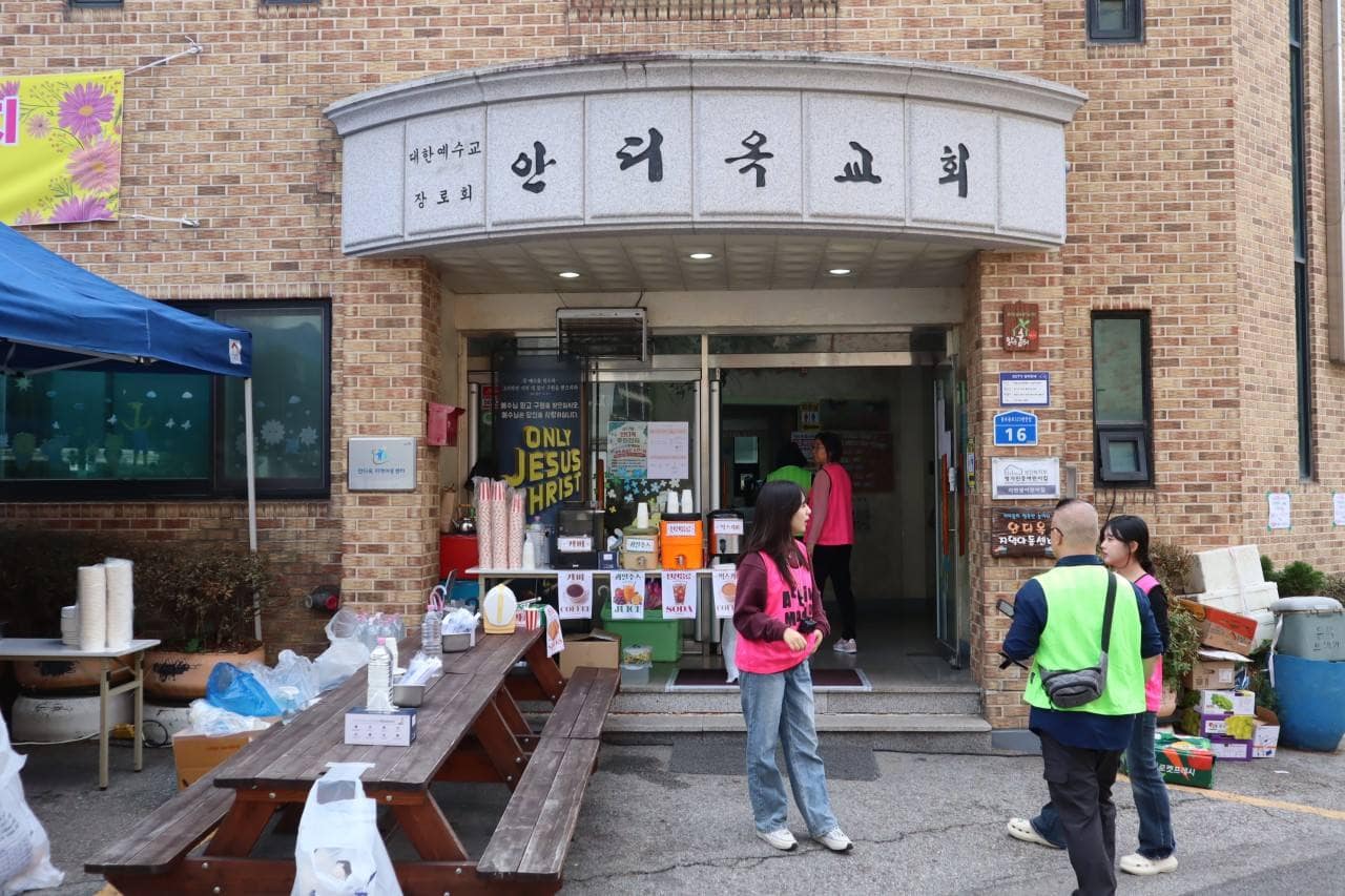 2026 10 25 17회 행복나눔 주민잔치